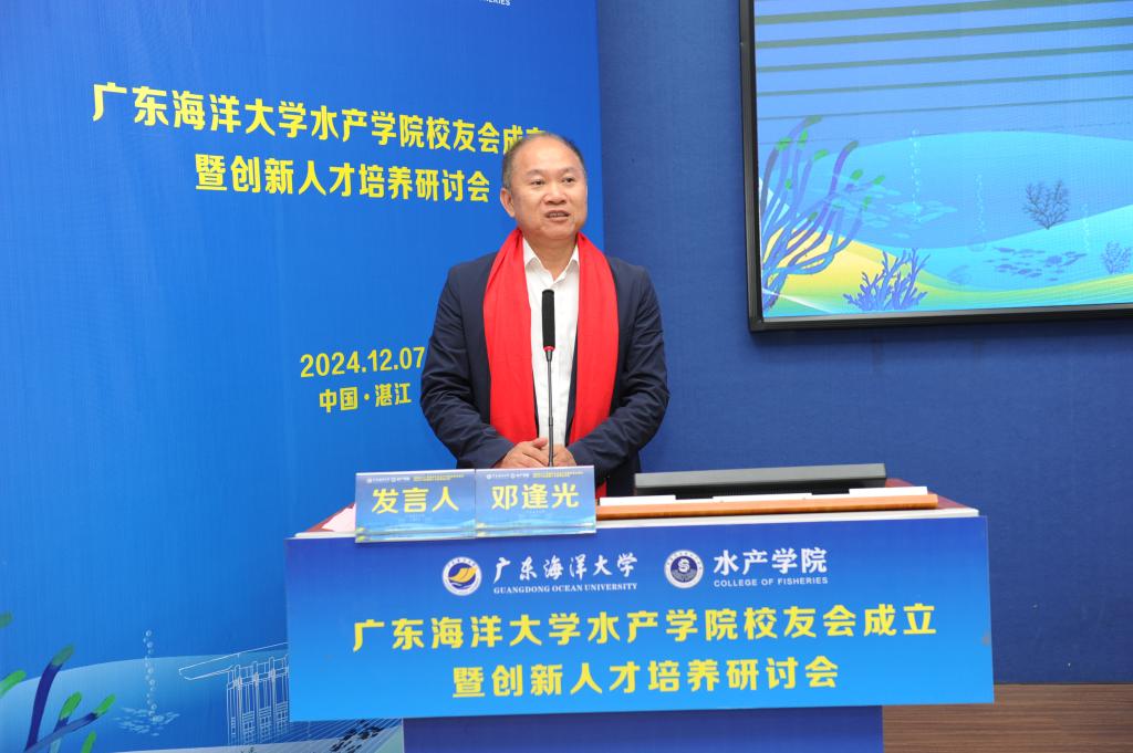 CADC41E010D7A72CEF627870414_B0E58350_1433F