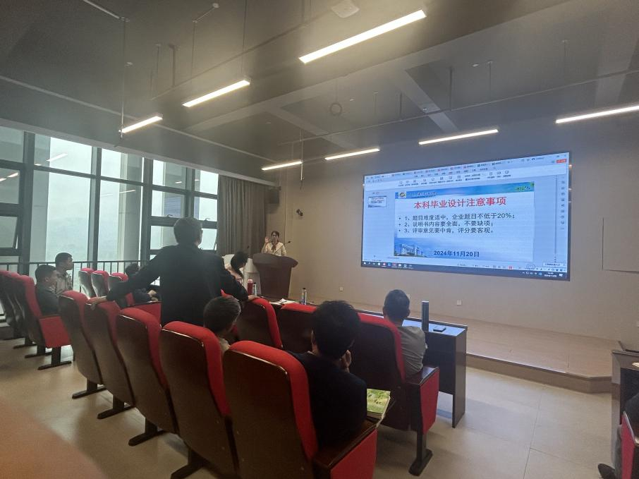 2D3CDF5BBB5D23DB8C7E2611562_2398A54A_86E35