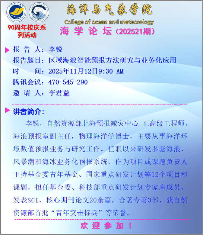 3DE009E737A2B2BD1A8FE390313_1B56C93A_6419A