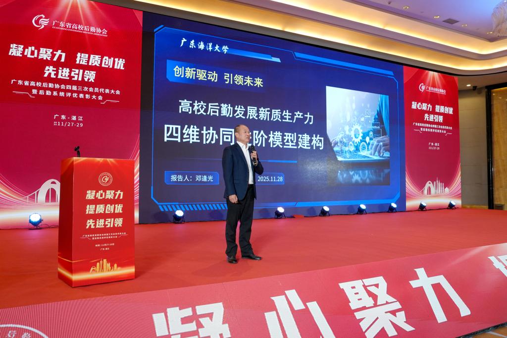 BD2C4F397EA64111CF6A765C285_397C2CC7_1907D BD2C4F397EA64111CF6A765C285_397C2CC7_1907D