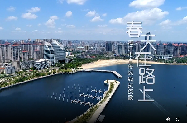 FE127BB66A7D3839295EAC67646_BD8E04C1_2EC31