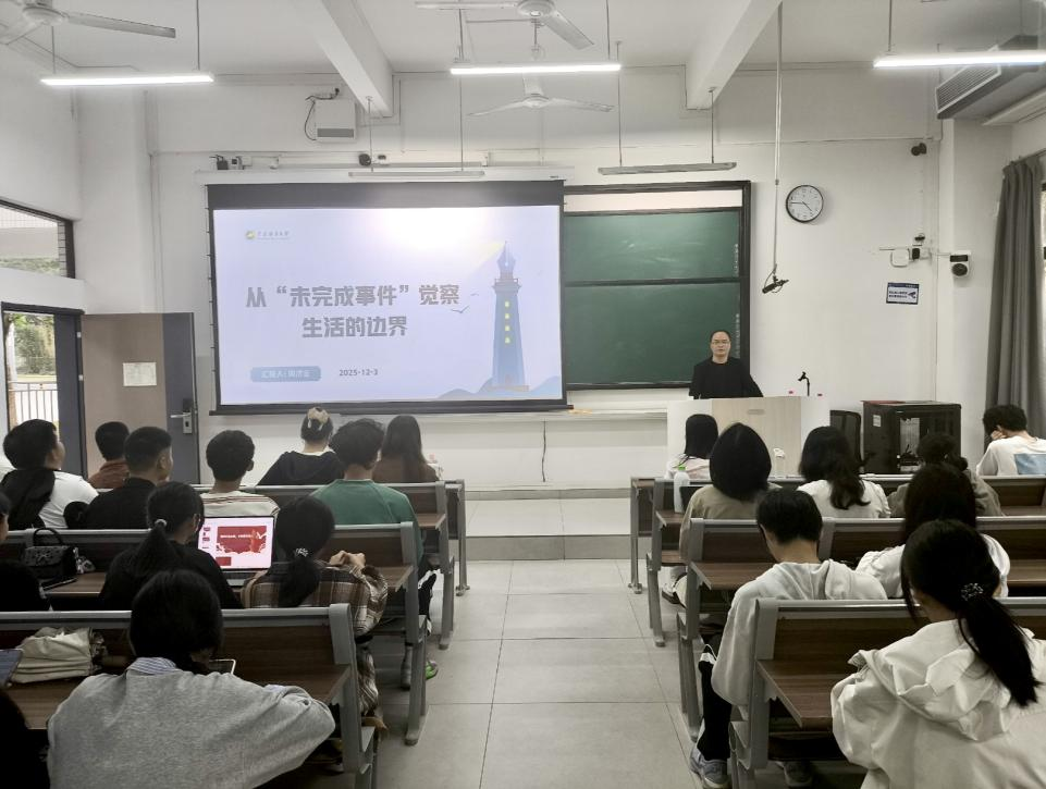 EFD02CC26F74F83FE55A39E934D_807C7CCD_8F8AB