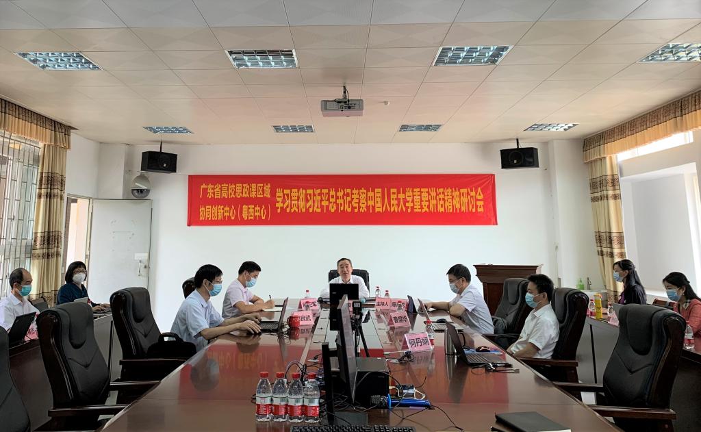 782FEDA0371715E19C212D66F76_D21C8C8E_1754B