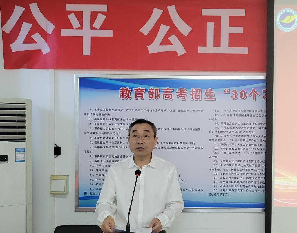 B7F40D0EBD6980FA0FD5AE911D2_0EFE6969_173EC B7F40D0EBD6980FA0FD5AE911D2_0EFE6969_173EC