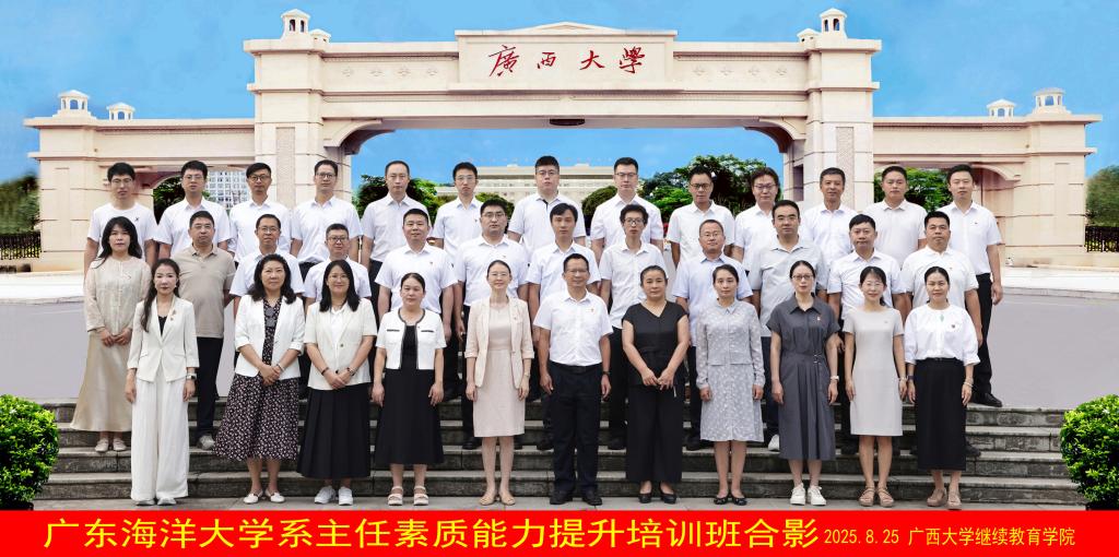 1B9721C238AA7897FE4DDD8B8A1_82A35489_1AB3C 1B9721C238AA7897FE4DDD8B8A1_82A35489_1AB3C