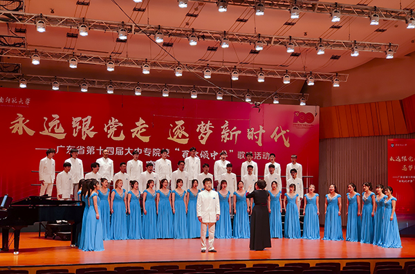 22A5DD6B9C63B2EEE2D165A677F_738DF827_4F89F