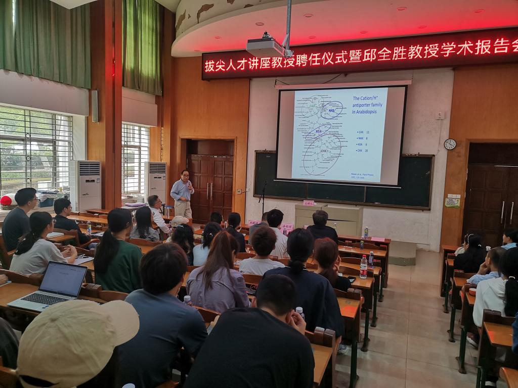 ADB20CB70BF8E4ECF8A72822AED_D84B6CD6_1B7F1