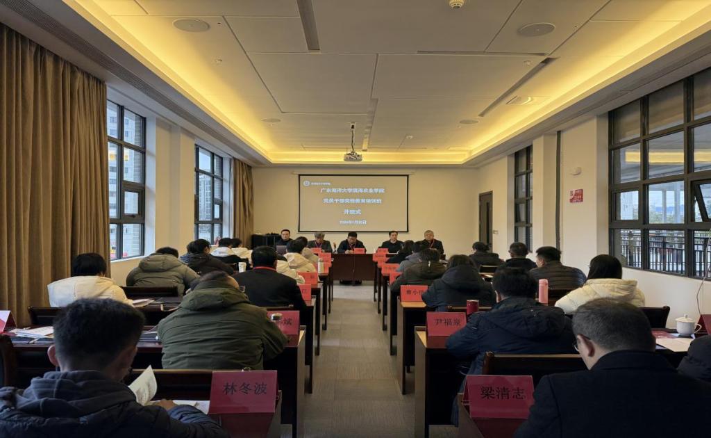 80055F5A40808C257E43AAA1EB5_D0D36531_14C2C