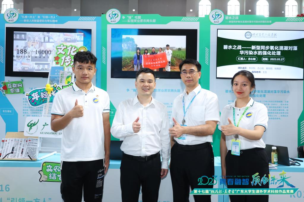 17D85A470402A0B342599856D95_64BCD0E1_1B800 17D85A470402A0B342599856D95_64BCD0E1_1B800