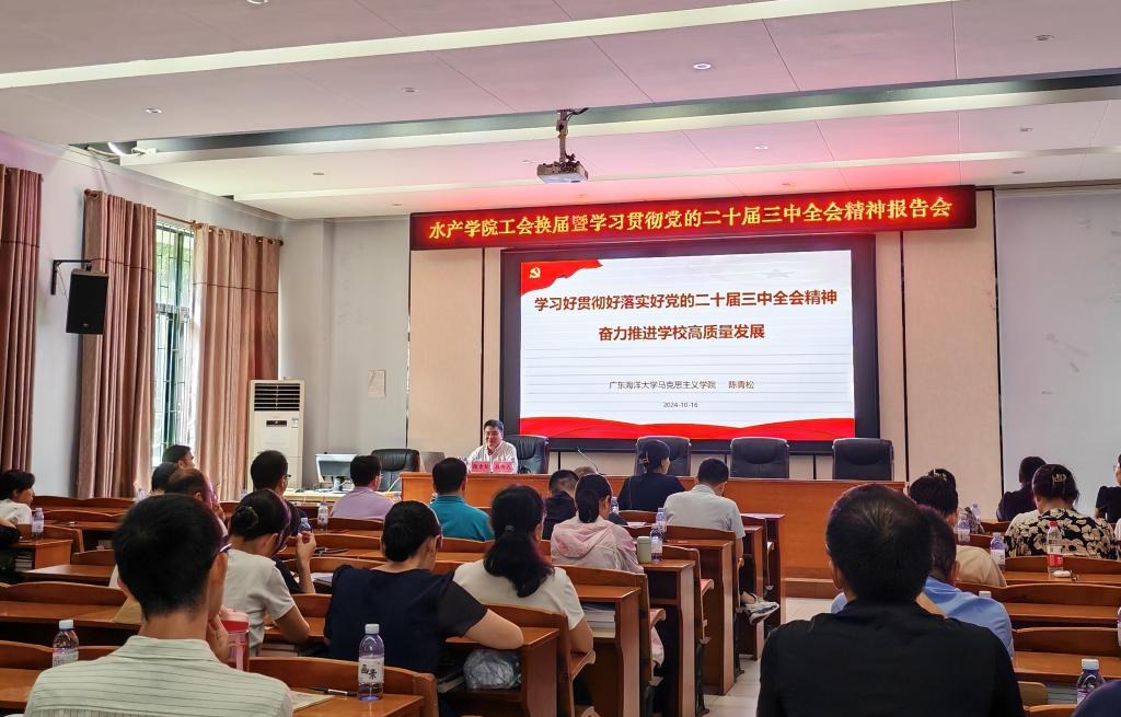 C31A1C3F23BDDE3DEEAD53DB87C_26B1AA9F_1F504