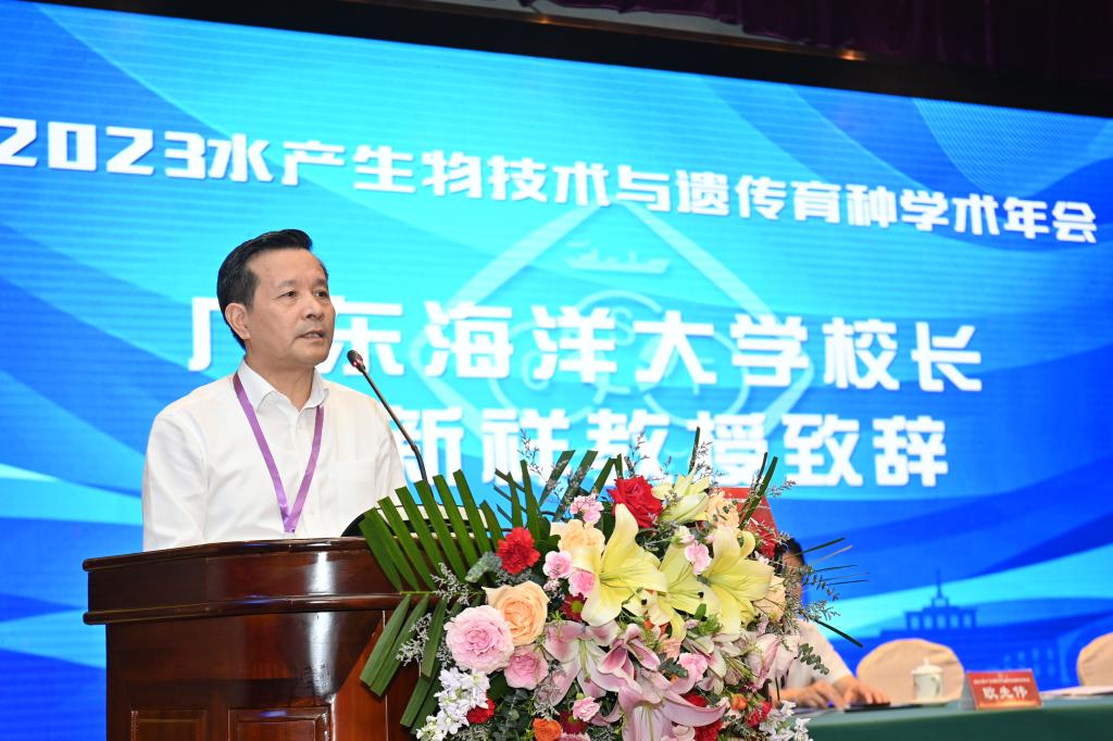 455ECDD3C945EA148A73BE6A49C_05043FA3_19E47