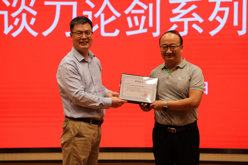 C9A610CB18E2CF4AC44F1C452C9_535DB8C3_98076