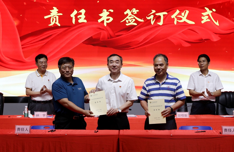 1560216772421926.jpg 2R0A1183_¸±±¾.jpg