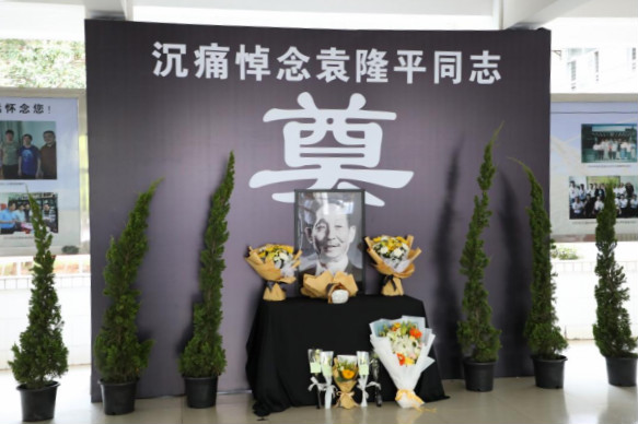 3E5DDD24AD177BD989A9FEF5C16_1C4596DB_FFDE 3E5DDD24AD177BD989A9FEF5C16_1C4596DB_FFDE