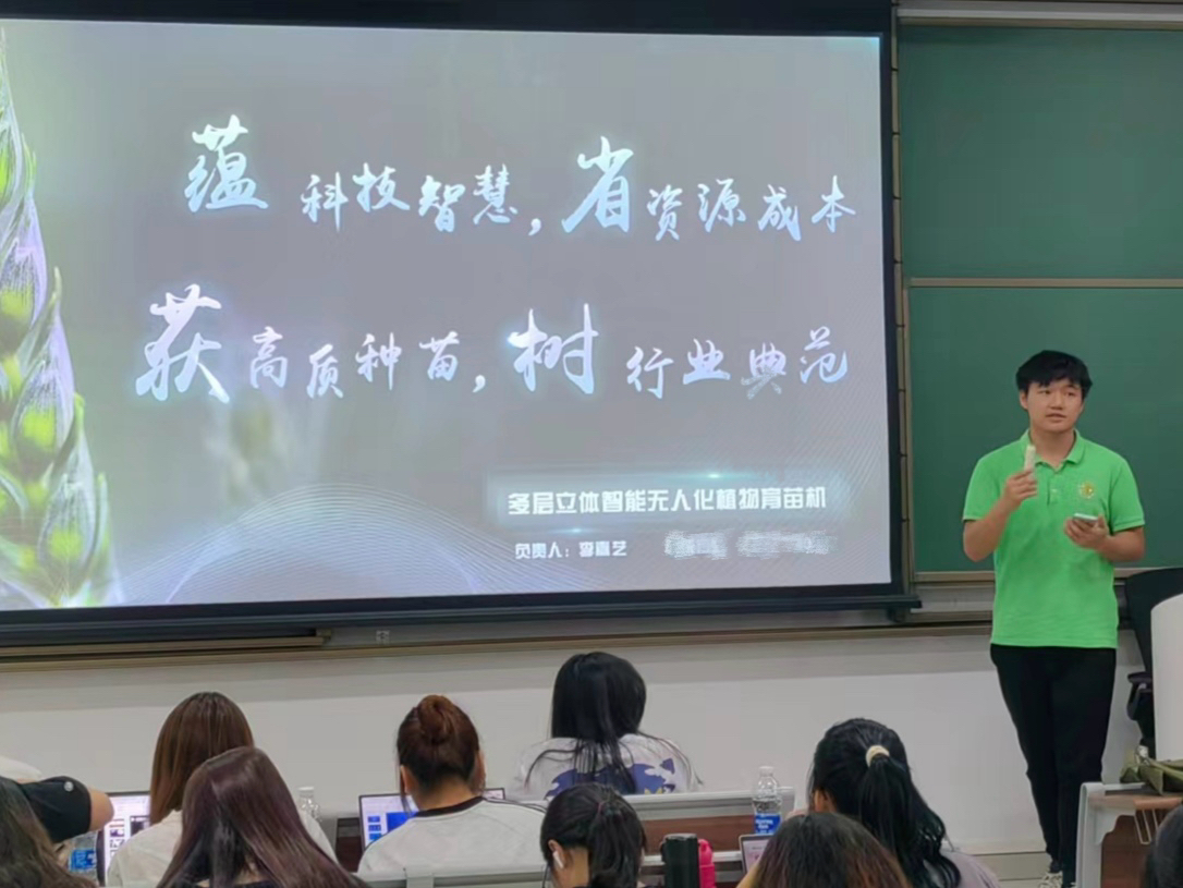 2CF4C390FF21363165F4349A79D_34B82A16_9137B