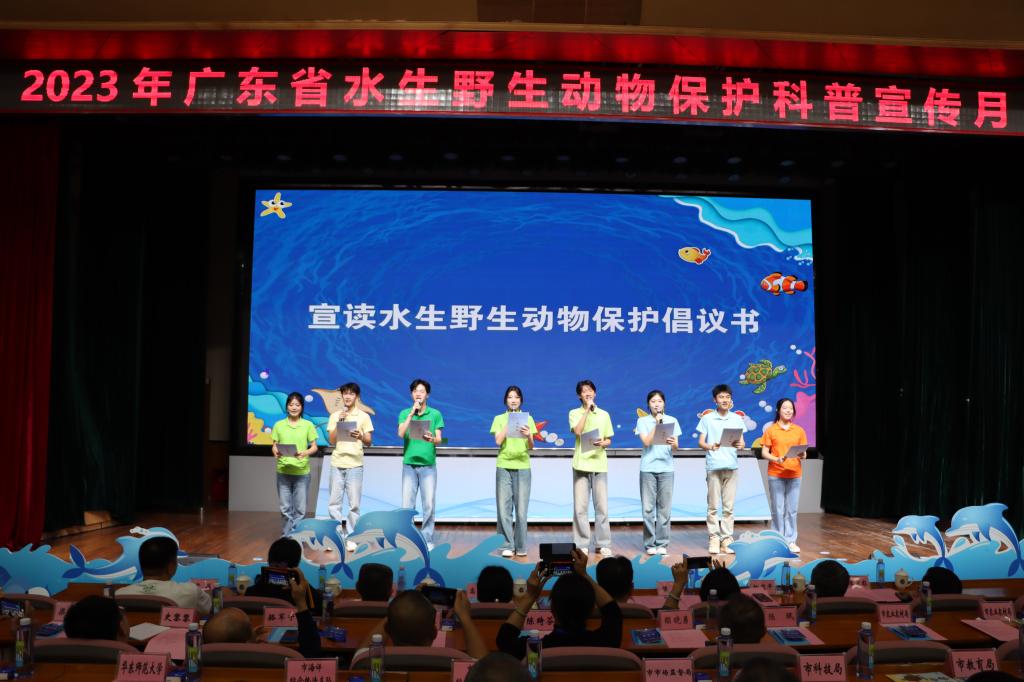 988BF5ECD5DB74EB81D2A7DFCC9_14F7A88C_16952