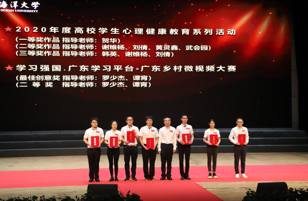 4F82CF20231ADD86DD4A6D9F874_551447B4_1664A