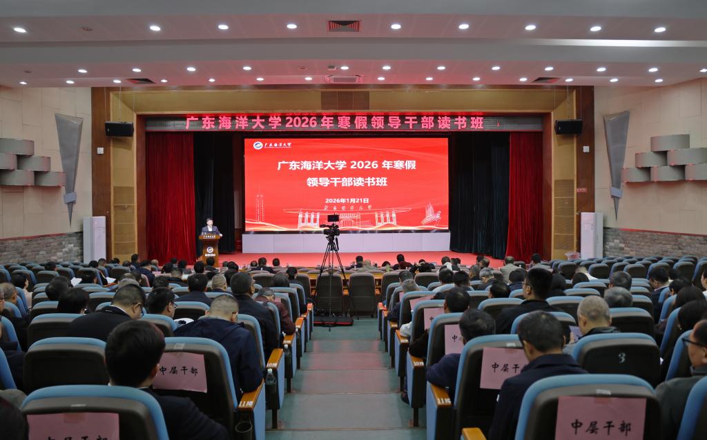 1DB2615C56948544B57BFAA8462_F4E84B02_15FF2