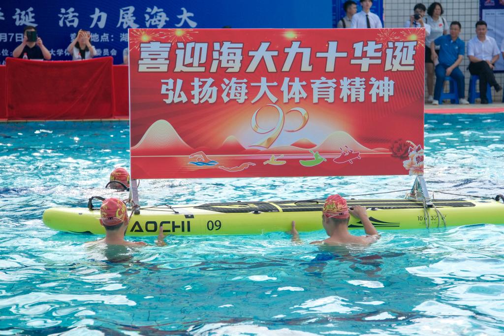 1D7CCE50C99D90B25F4D3681E08_702AD66A_22F18