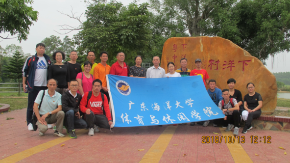 1539648401113556.bmp 1539648401113556.bmp