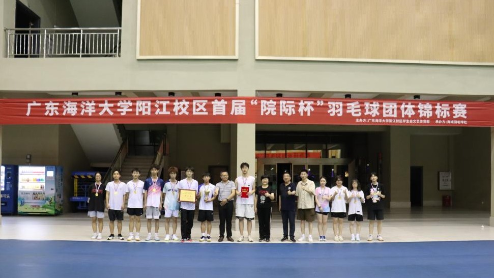 E551F00DE421DE90398C3C4B5AE_47A8F1ED_1E42B