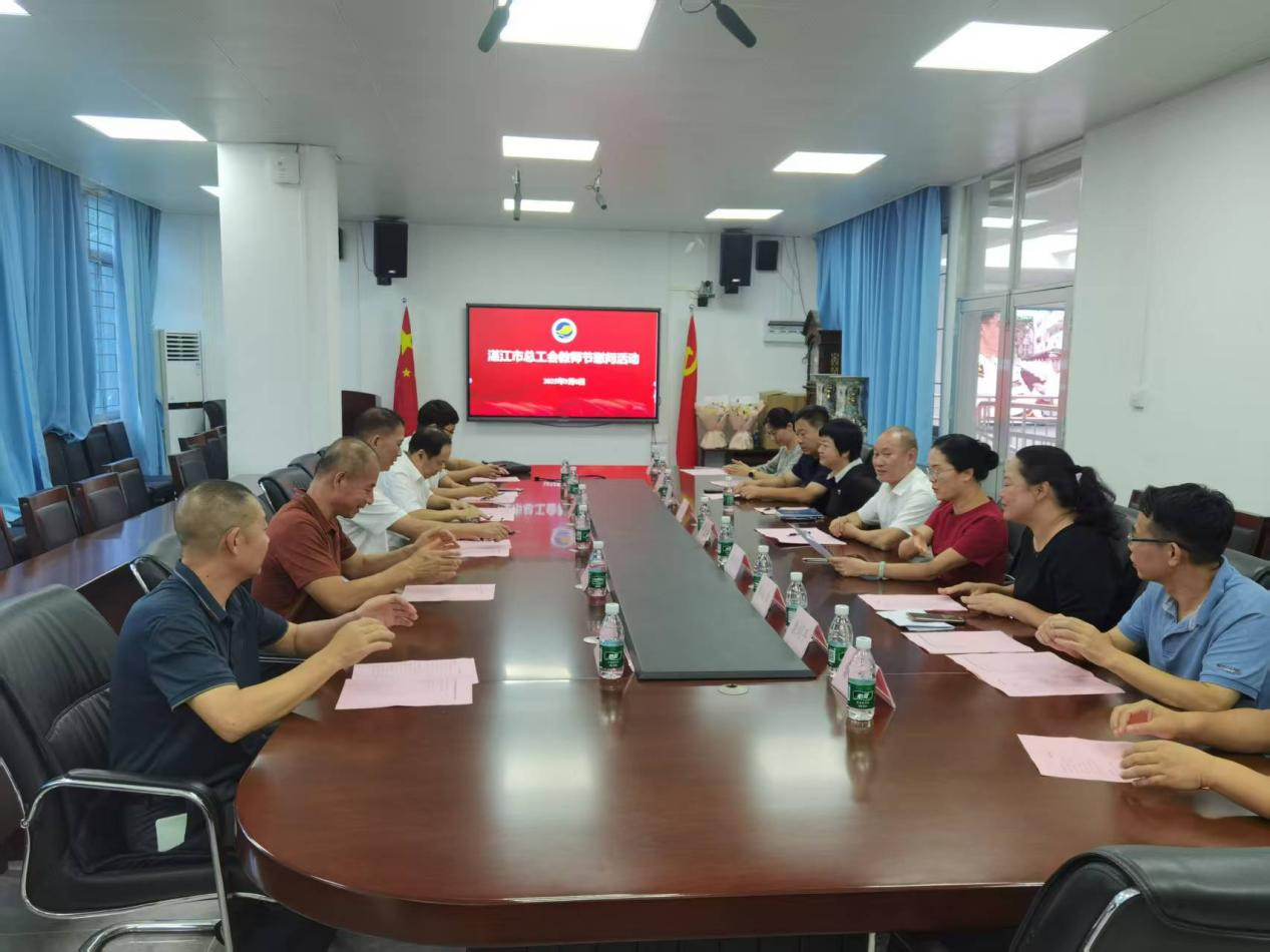 7335CEC89F04363253FA0E8CA5F_D3D22B64_EF5D2