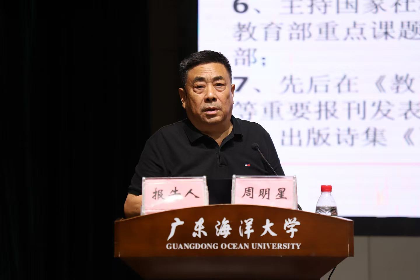 10C490159D5CD1AF8363F7A2730_3A7362BB_12380