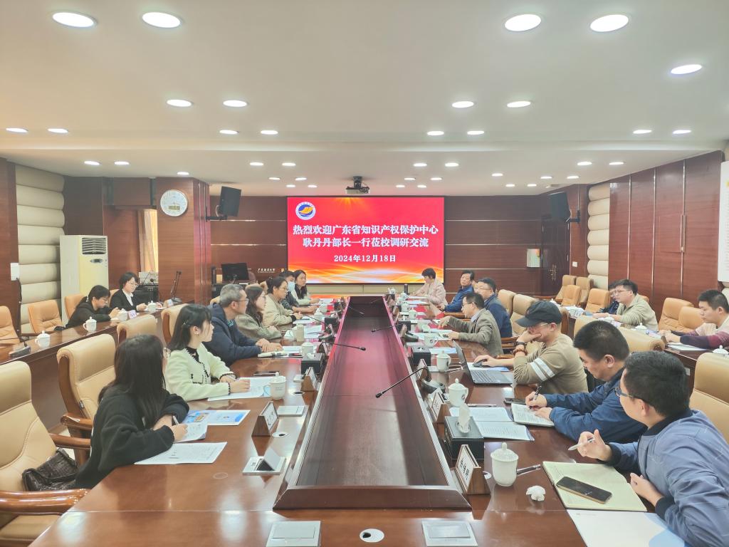 E252DF3E561EB8390F4941CECCE_B760A536_18FD0