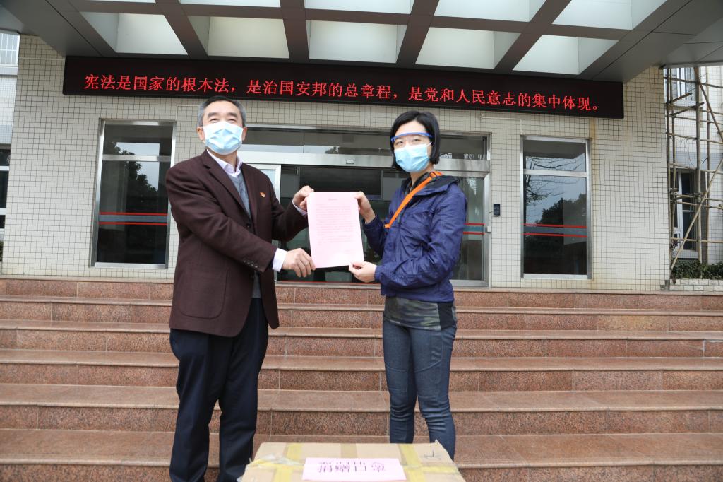 87ABA28A91028379A1A7C49D2F4_C470E0E6_1D2BE