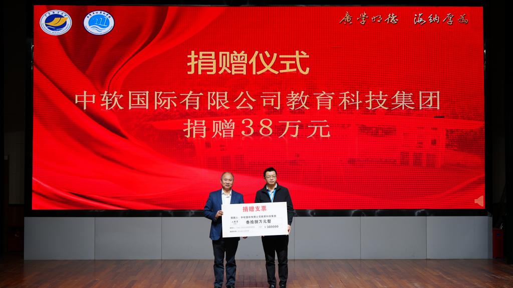 B150840C49B0F8D51C5E3594085_4F20529F_12C0C