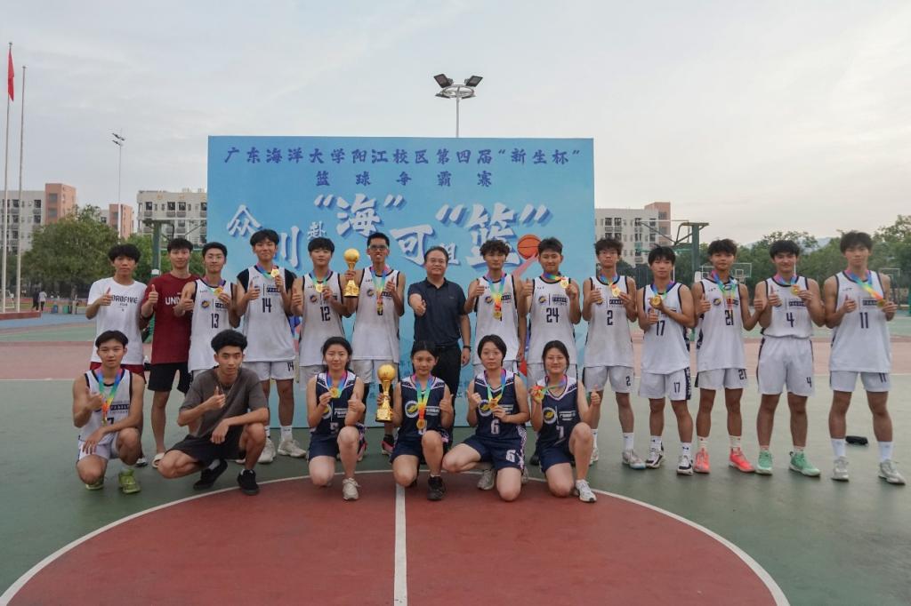 A13CD05FB4243E5A0910FD1A0FB_0735CC6F_14C59