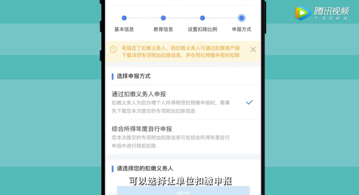 1547456273120019.jpg QQ截图20190114165859.jpg