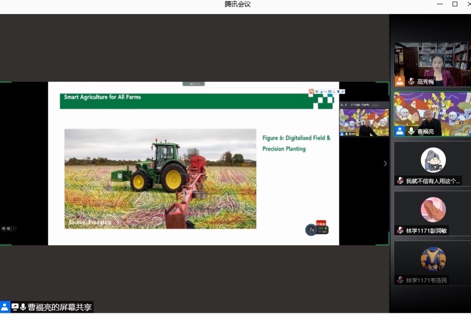 90FEDE0A0EFAEC262D277070EFA_88F2F3AB_2106F