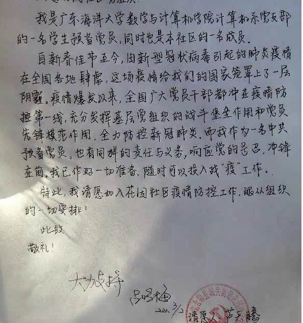 3D4B111E38023DB31B1E7FDB813_A4B5F328_17C96