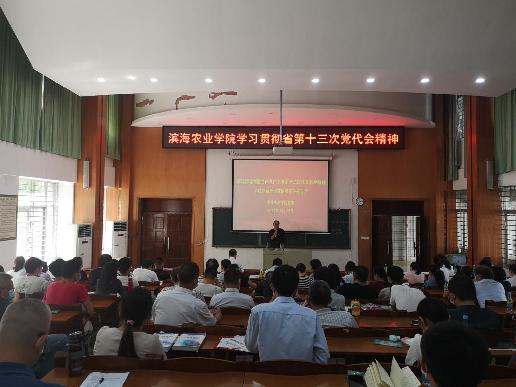 D0CB9375B45BF1ED99B9E2B1DC1_4F2CF8B4_15711