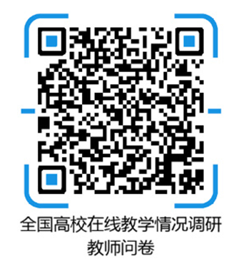 580AC982BAEF7B60B9D23C36F15_26D75946_1440F