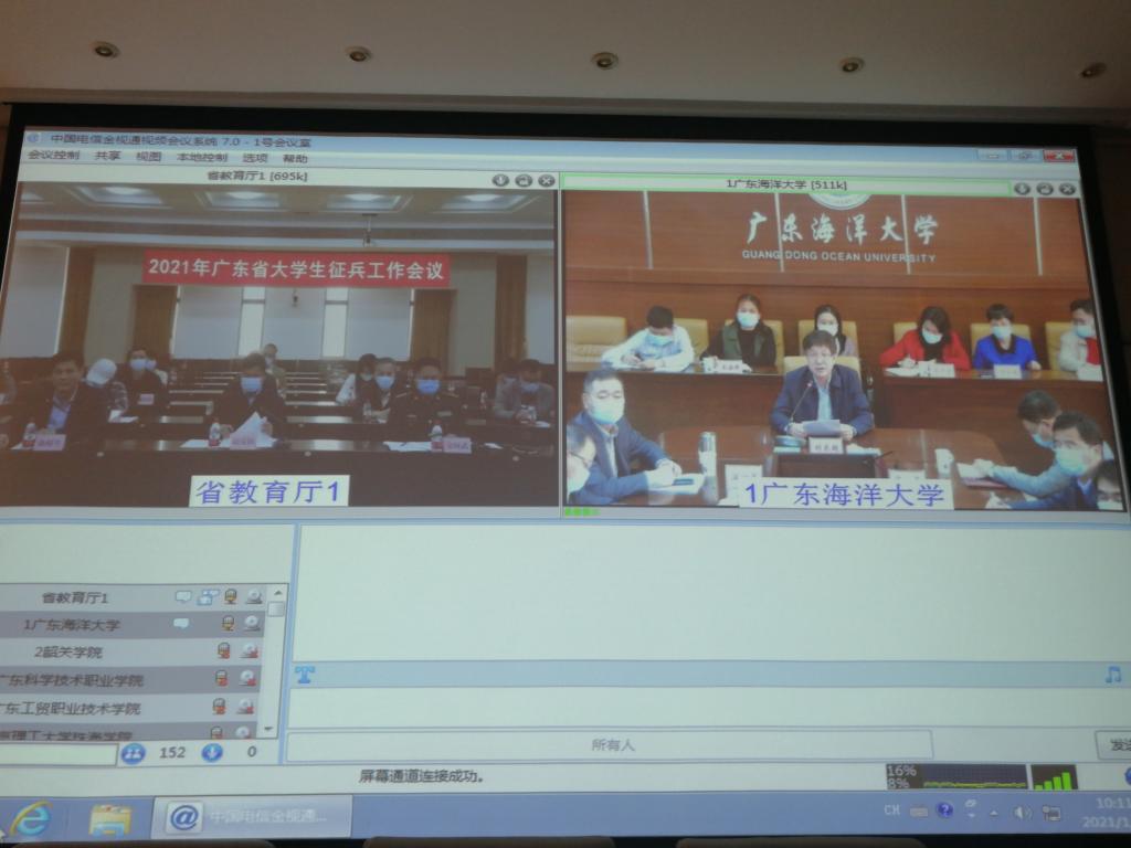 ��ҳ|�Ϲ�NG28��������Ʒ��ʵ������