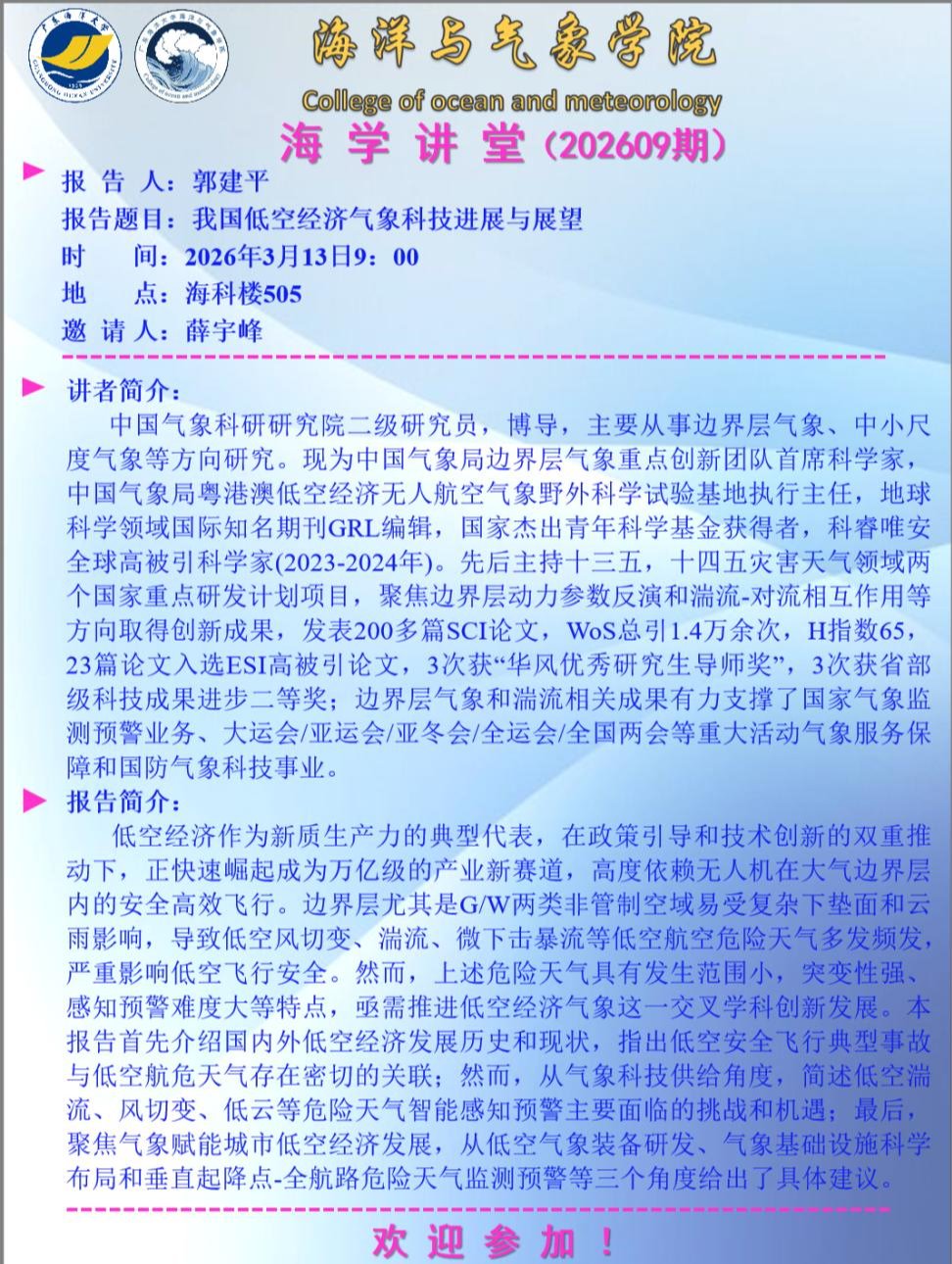 35577309DC65B5629B19D8D9EA7_5C519CB9_48286