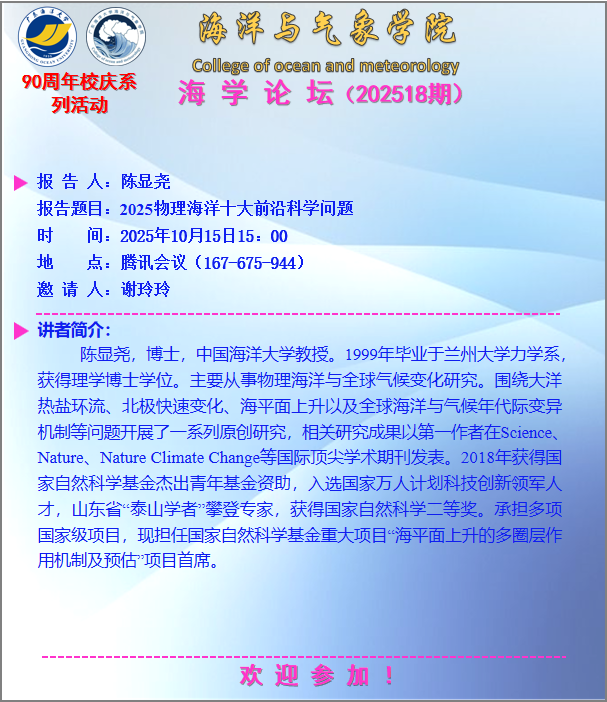 4B8254D9EB53A953C7379A31244_E104D825_50544