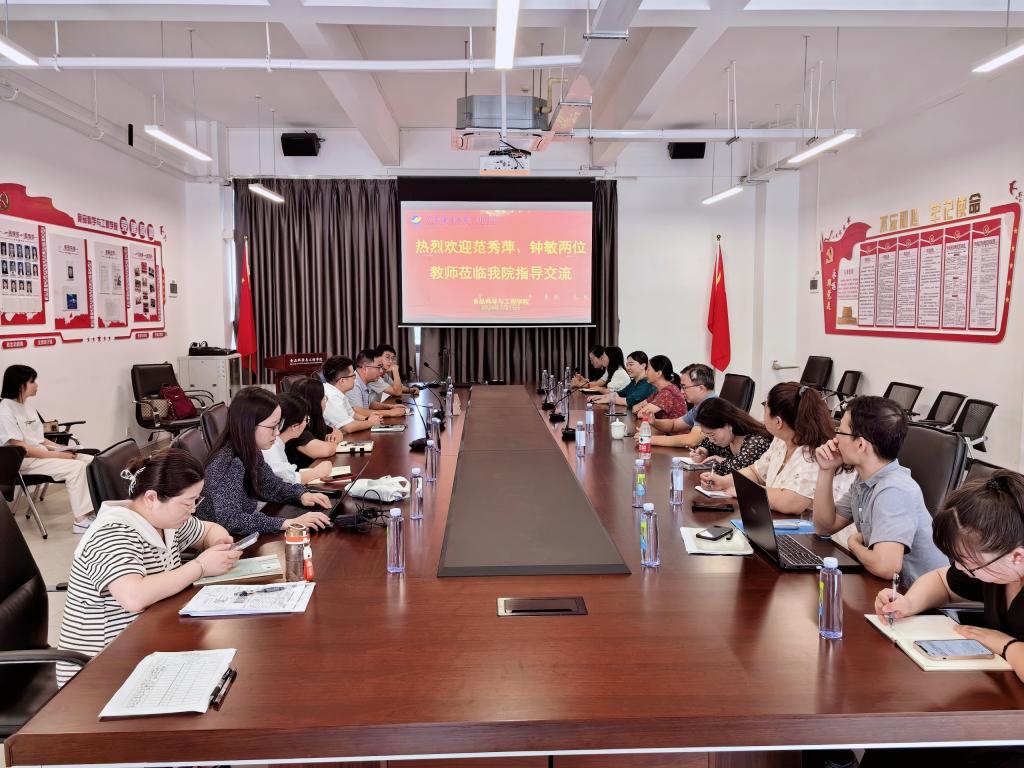 31964252CB94DD740A3D9EBB06E_6925029F_1EC84