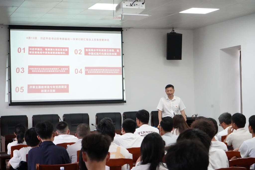 23032A43B5900019E0E63D95539_AD12B3A4_10173