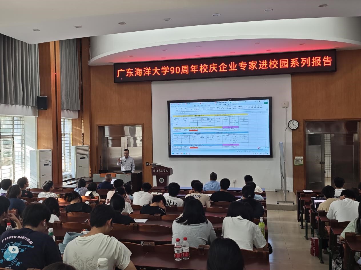 首页|南宫NG28集团相信品牌实力官网