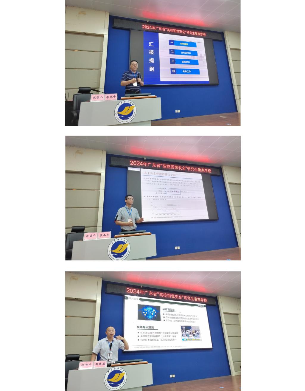 EB1681896B4D33BAD2D0A8660C9_76A7522E_1A2AB