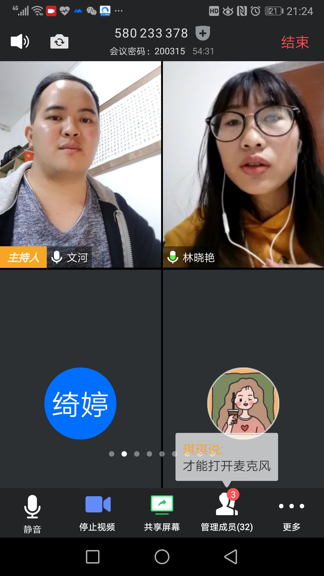 FBF36836376209841555D9503B9_50771BAA_86A97 FBF36836376209841555D9503B9_50771BAA_86A97