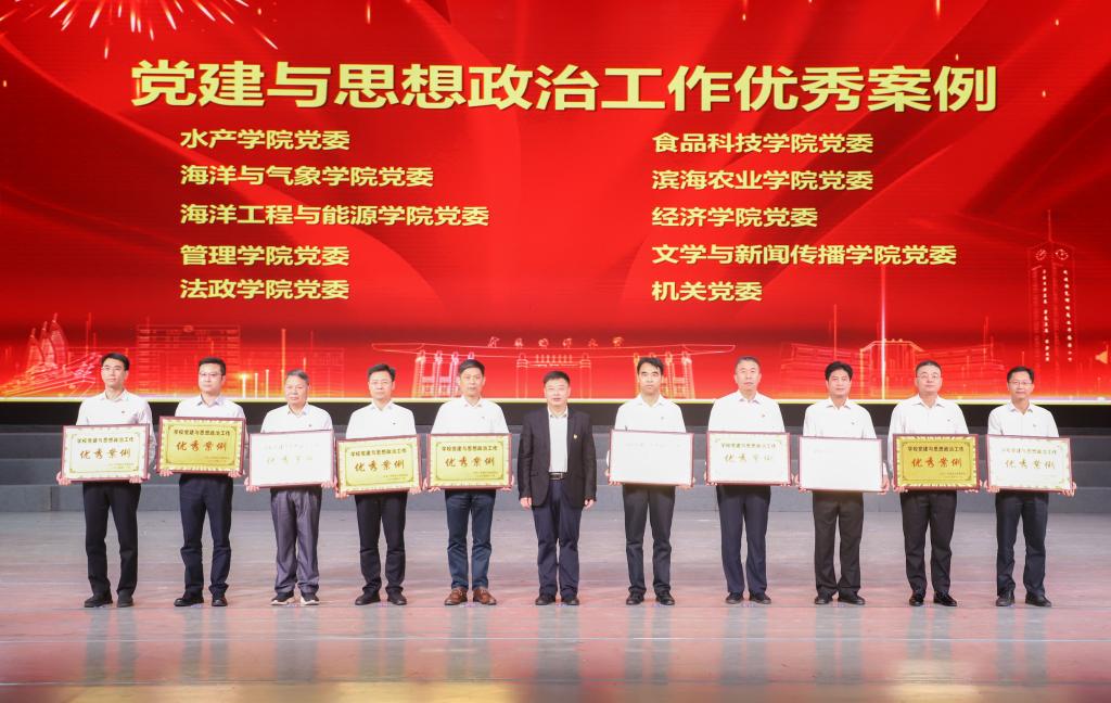 1030AC6411E70C19191D9FD03EC_A2BE65D5_18FCB 1030AC6411E70C19191D9FD03EC_A2BE65D5_18FCB