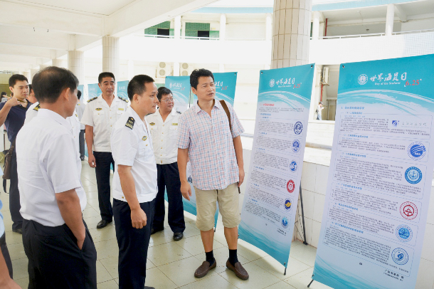 1467016248765363.jpg ÎÒÔºÏòµ¼Ó뺣ʾÖÏòµ¼ä¯ÀÀչů.jpg