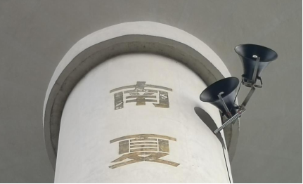 Ê×Ò³|ÄϹ¬NG28¼¯ÍÅÏàÐÅÆ·ÅÆÊµÁ¦¹ÙÍø