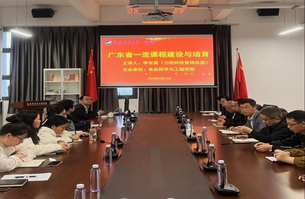 B063FDE685D7F2FB25CA397EA2E_8EE47828_14390 B063FDE685D7F2FB25CA397EA2E_8EE47828_14390