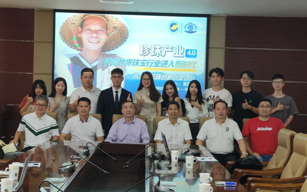 73A981688EBF1ACEAF4A43479DB_606A6798_175C6 73A981688EBF1ACEAF4A43479DB_606A6798_175C6