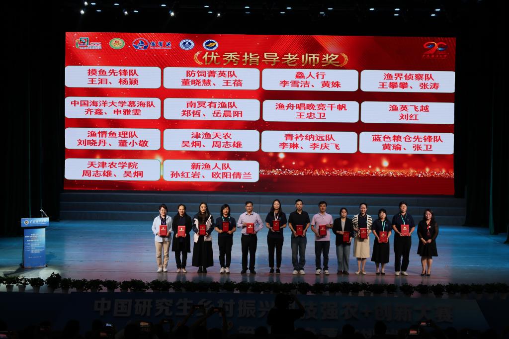 8EFAF6994D5DC7BA39C254A58B6_927AF15E_1A3AA